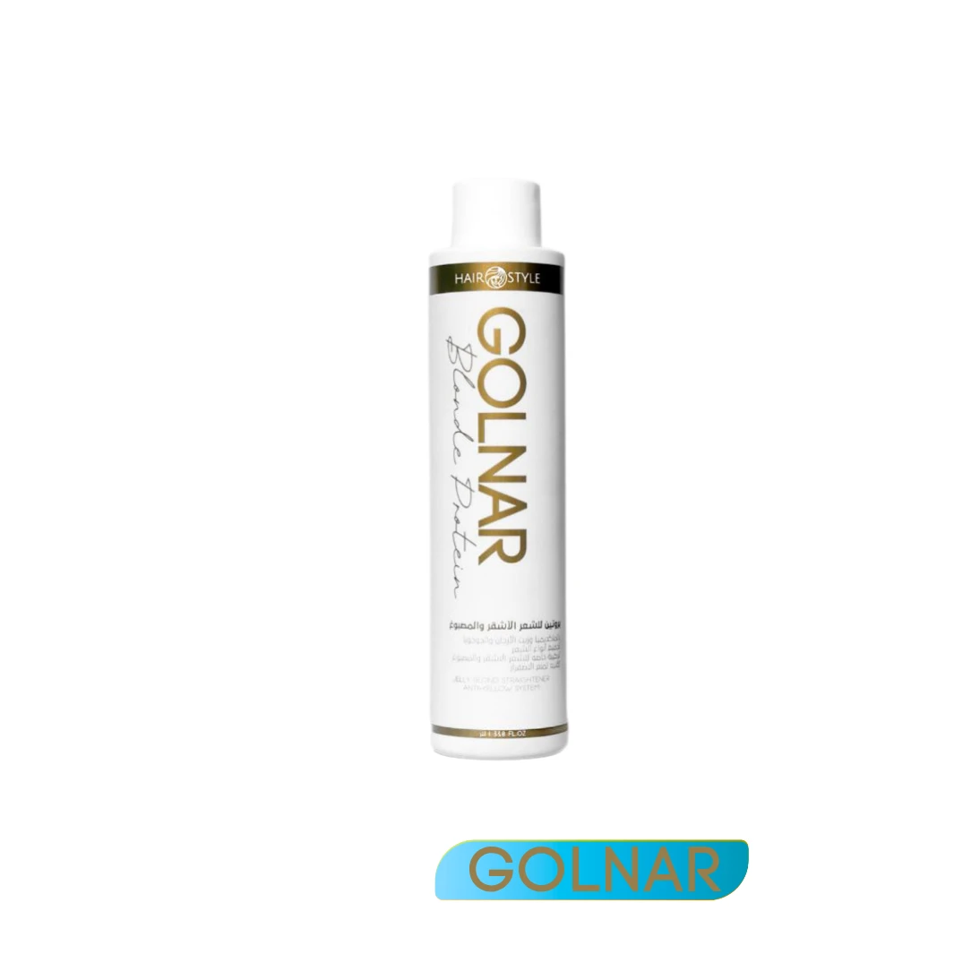 ||GOLNAR||بروتين بلوند جنار للشعر المصبوغ-1kg