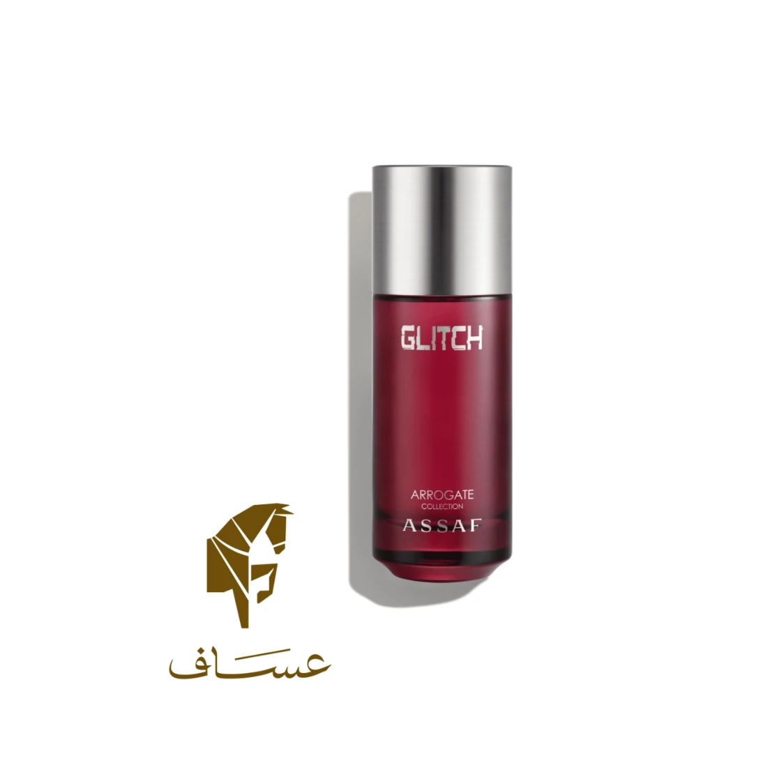 ||براند عساف|| عطر قليتش نسائي -200مل