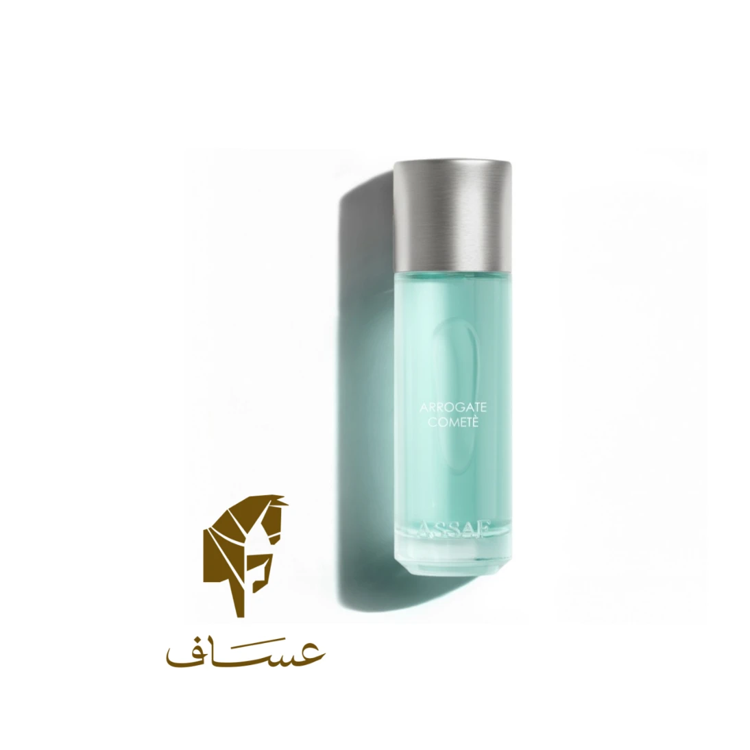 ||برند عساف|| عطر أروقيت كوميت نسائي-خطير